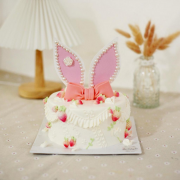 Rabbit Cottage